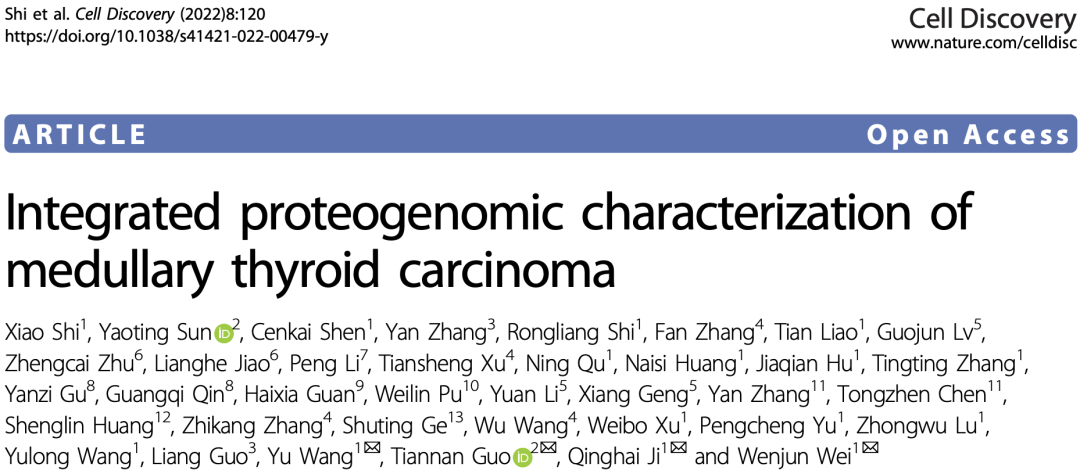 首個甲狀腺髓樣癌蛋白基因組學全景圖譜！